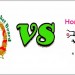 Afghanistan-vs-HongKong-ICC-T20-World-Cup-2014-Match-5