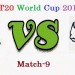 Pakistan vs New Zealand T20 World Cup 2014