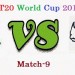 Afg vs Nepal T20 WC Dailymotion Video Highlights 2014