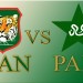 Pakistan-vs-Bangladesh-Asia-Cup-2014