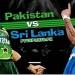Pakistan vs Sri lanka 2014