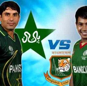 Pakistan-vs-Bangladesh-Warm-Up-match-live-9-Feb