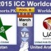 Pak vs UAE