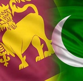 Pakistan-vs-Sri-Lanka-5th-ODI-Live