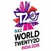 T20 World Cup 2016 Logo