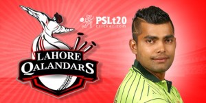 PSL Cricket Lahore Qalandar Logo Ceremony 