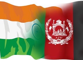 India Vs Afghanistan
