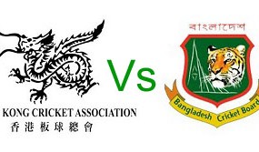 Bangladesh Vs Hong Kong