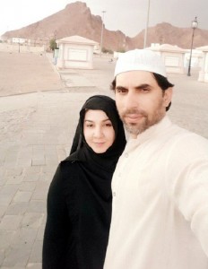 Misbah Ul Haq Performing Umrah With His Wife