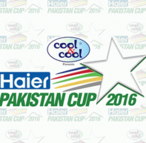 Pakistan Cup 2016