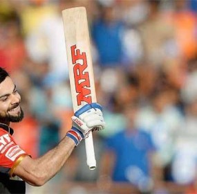 Kohli IPL 2016 Stunning Records