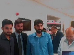 Iftar Dinner to Pakistani Cricketers from British High Commissioner