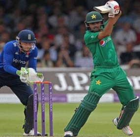 Pak Win ODI against Eng