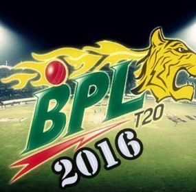 616328-BPL-1475271814-181-640x480