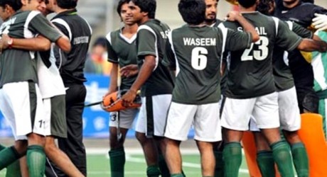 National Hockey Team