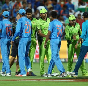 ICC Champion Trophy Tickets