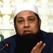 Inzamam ul Haq