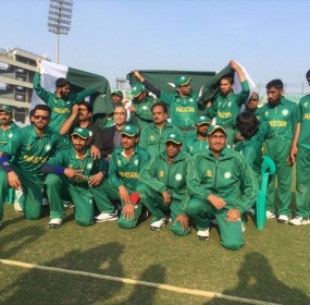 Blind-World-Cup-2018