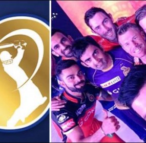 IPL 2017