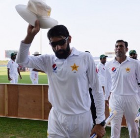 Misbah Ul Haq