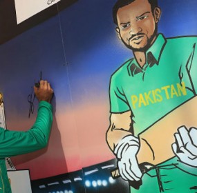 Pakistan v World XI 3rd T20 2017 Live Match TV Channels List