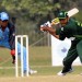 Blind T20 Cricket Cup 2021 in England