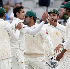 Pakistan Dublin Test Match Team