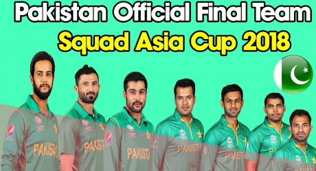 Pak Cricket Team for Asia Cup 2018