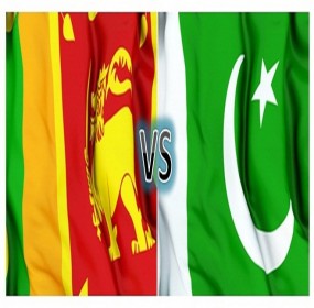 Pakistan Vs Sri Lanka